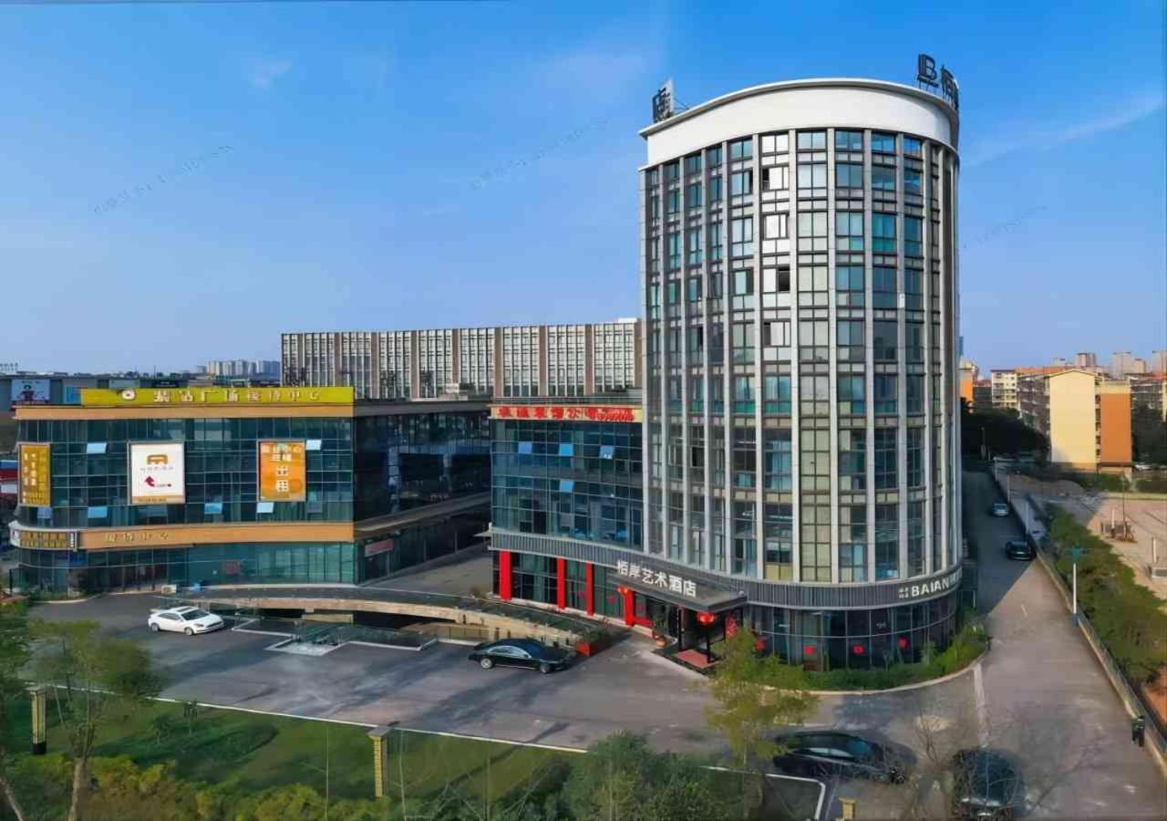 Baian Art Hotel Лучжоу Экстерьер фото